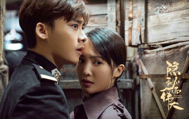 人生若如初见|心疼李现！刚被芒果台撤档，刚网播的6集《人生若如初见》也全被下架