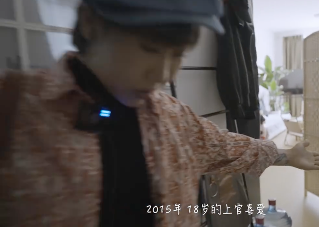 上官喜爱|国内偶像练习生真实生存现状曝光！上官喜爱9个月无收入，欠79万