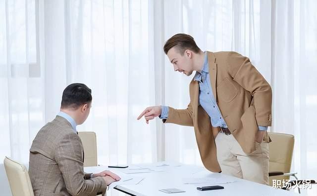 meta|体制内被边缘化的10种征兆,别傻傻卖力,用这3招当“慢牛”挺好