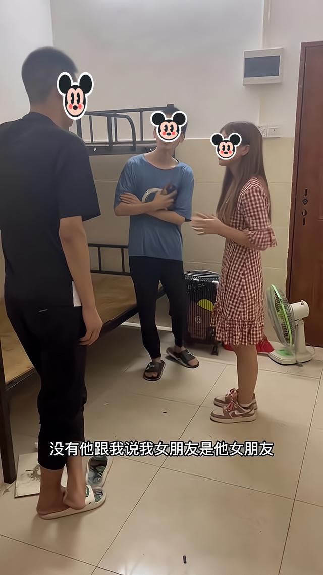 两男子在宿舍争吵,主管来调解:我还没结婚,你们都有资格追求我