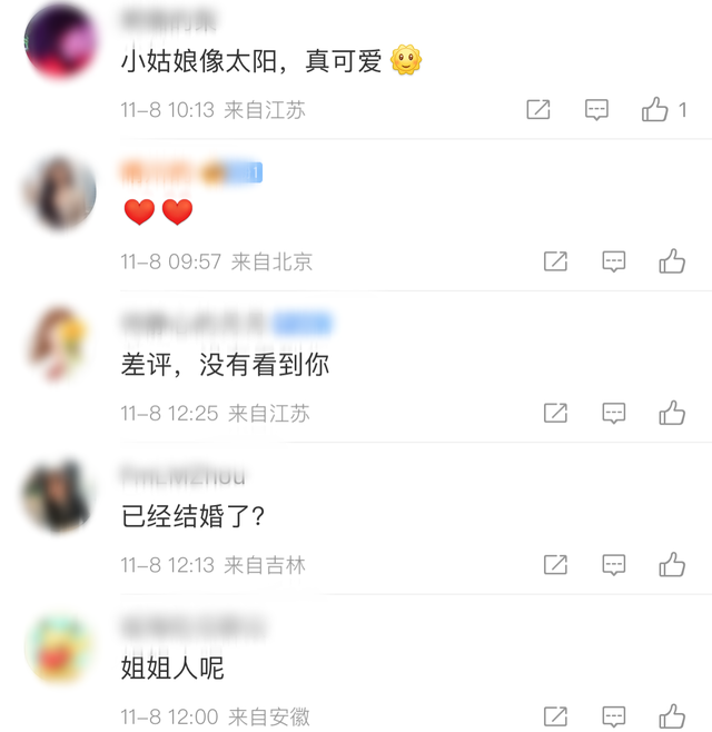 鄢颇|梅婷前夫陪伴女儿太有爱，父女眉眼似复制粘贴，娇妻生重病未露面