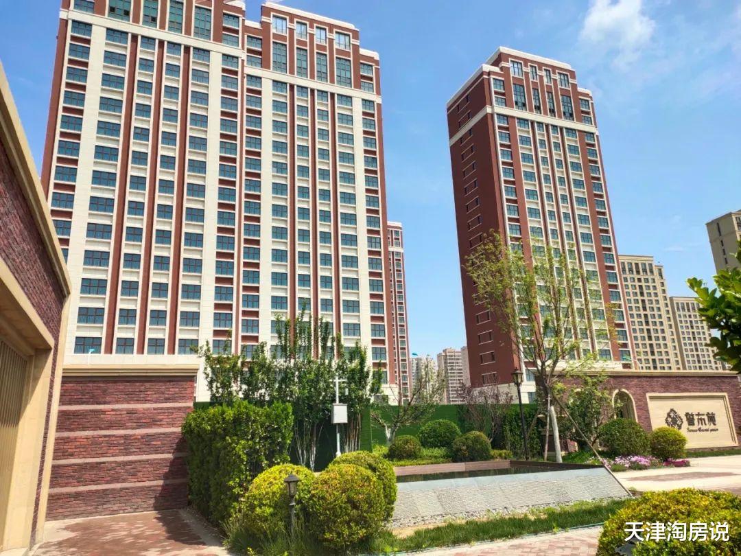天津市|天津楼市,“卷”出新高度!