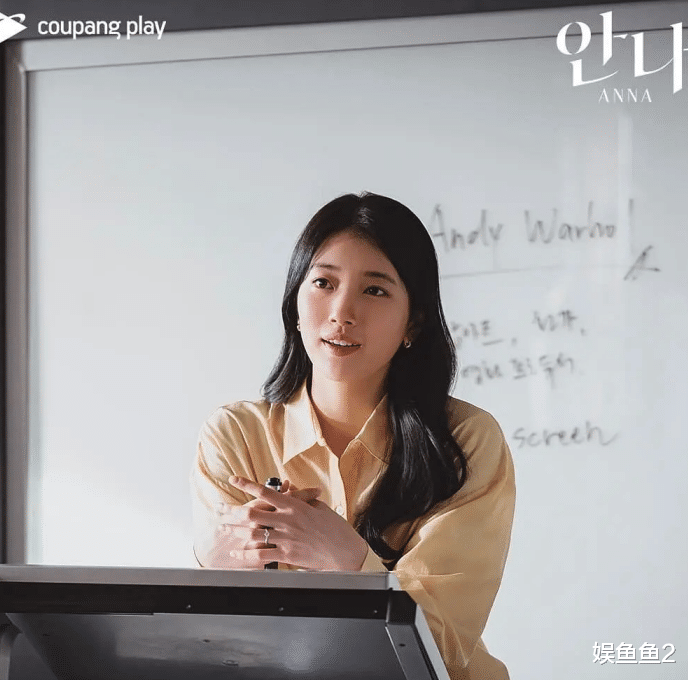 安娜|韩剧《安娜》骗子多，安娜只欺骗身边人，崔志勋欺骗所有人