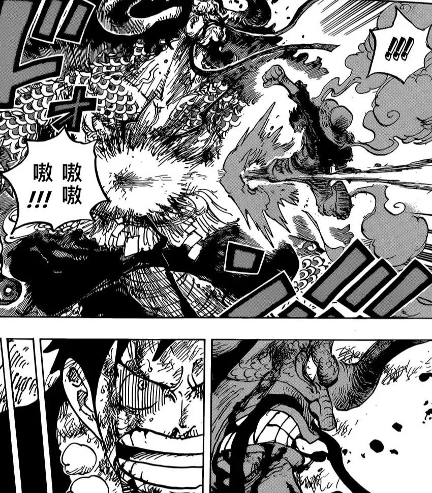 路飛|海賊王1037話：路飛開啟鎖血掛，凱多攻擊無效，五老星要抹殺誰？