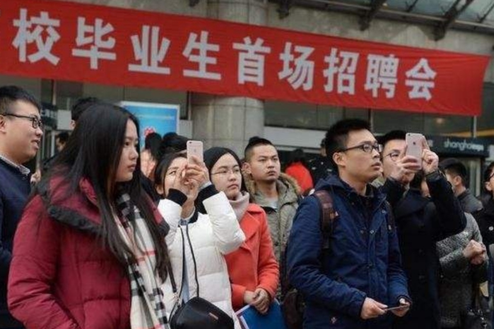 求职|越有头脑的父母,越不会让子女从事这些工作,工资低不说还没前途