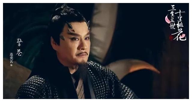 上官婧|连奕名：与陈佳妍离婚后，火速再婚杨若兮，今前妻红了，他糊了