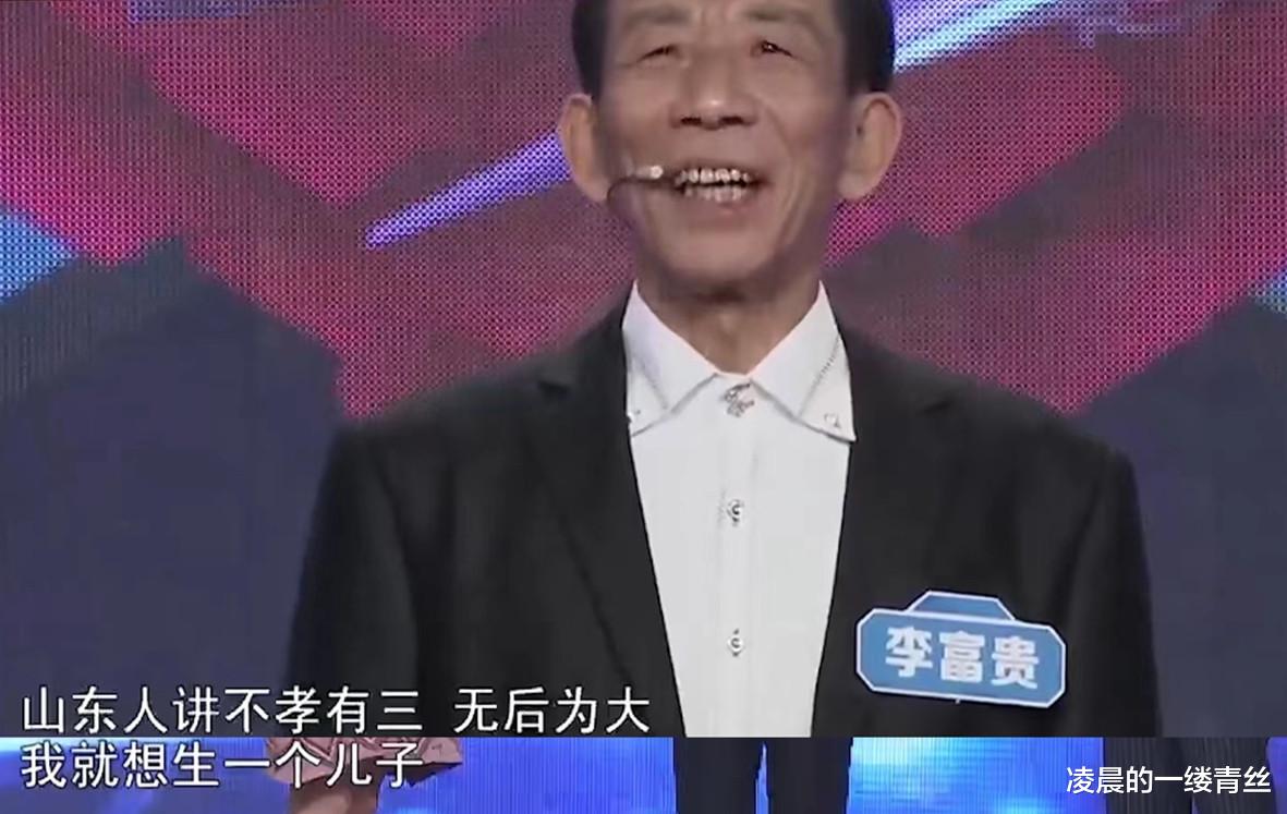 67岁大爷退休金每月2万，坚持相亲要生个娃，直言：我身体没问题