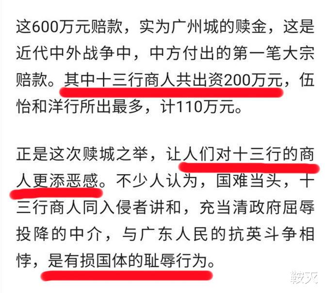 梦华录|内娱大变天，黑云压城城欲摧