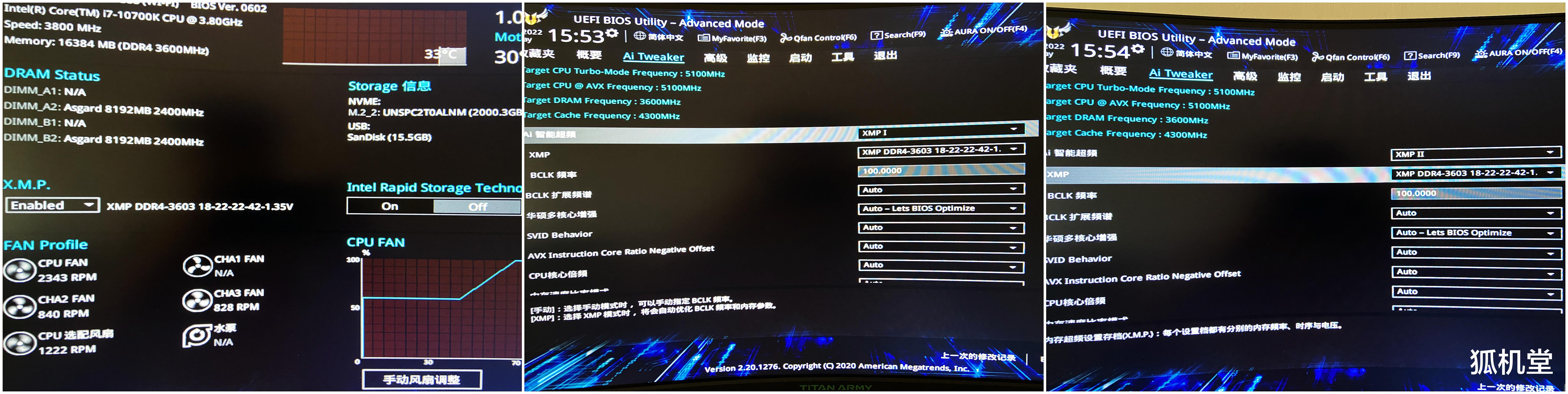 华硕|颜值与性能都要，阿斯加特女武神白色内存套装装机体验