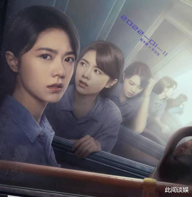 李庚希|00后小花被看好，赵今麦李庚希手握热剧，张子枫主攻电影