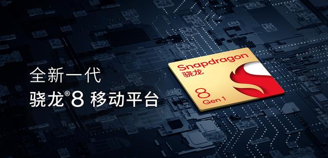 |小米12和12X窘态一个无货销售，一个却跌至谷底！哪款更值得入手