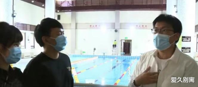 女子更衣室换衣时陌生男子意外闯入,受害人:我当时什么都没穿