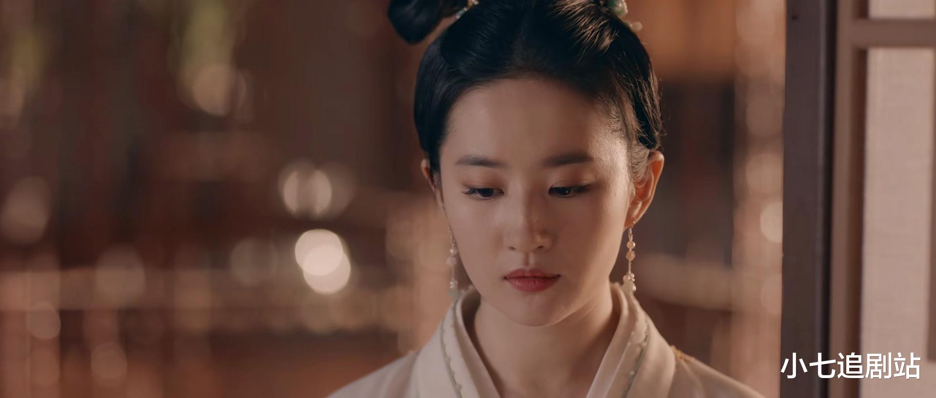 赵盼儿|《梦华录》赵盼儿身份特殊，是皇室之女，跟顾千帆青梅竹马