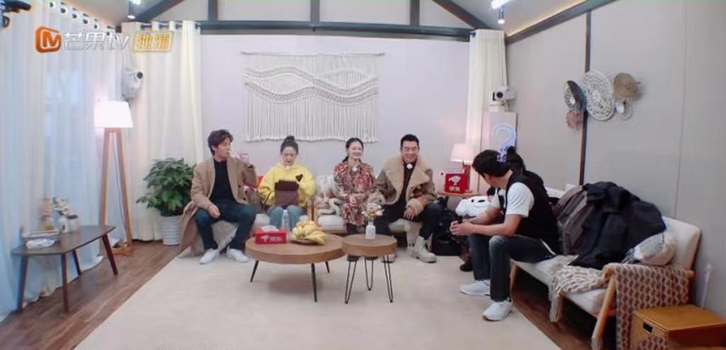 刘芸|刘芸怎么想的?毫无时间观念,太不尊重陆毅、陈乔恩、郑恺等嘉宾