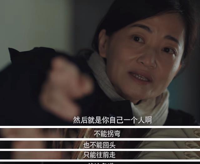 |在殡仪馆里看人生百态,《三悦有了新工作》“丧”出了生活百态