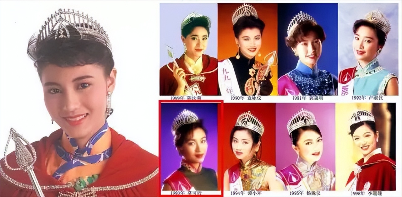 香港小姐|实拍2022香港小姐选美，全是牛鬼神蛇， 网友：都是吴勇的标准