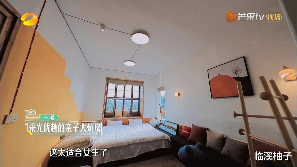 李雪健|《云上的小店》汪涵开民宿4800一晚,价钱合不合理算笔账就知道了