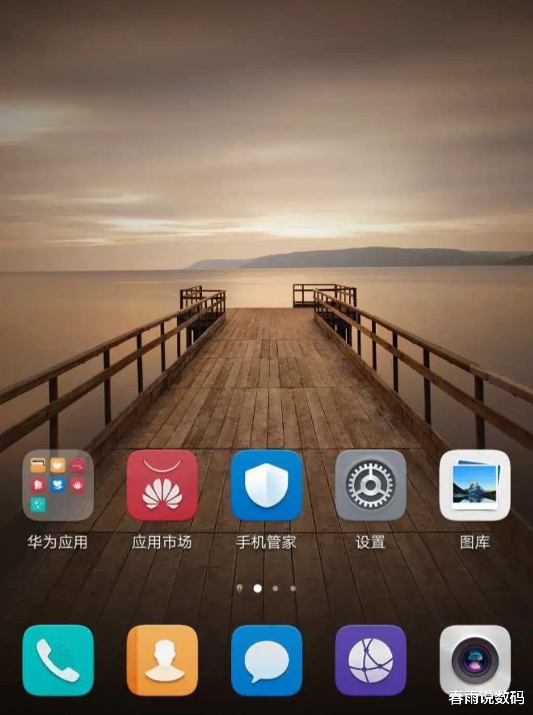 iPhone|不考虑价格,华为mate9真的比华为mate9pro差吗?