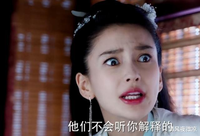 Angelababy|一些迷之自信的明星，烂片成堆还教人演技？眼高手低却妄想拿大满贯