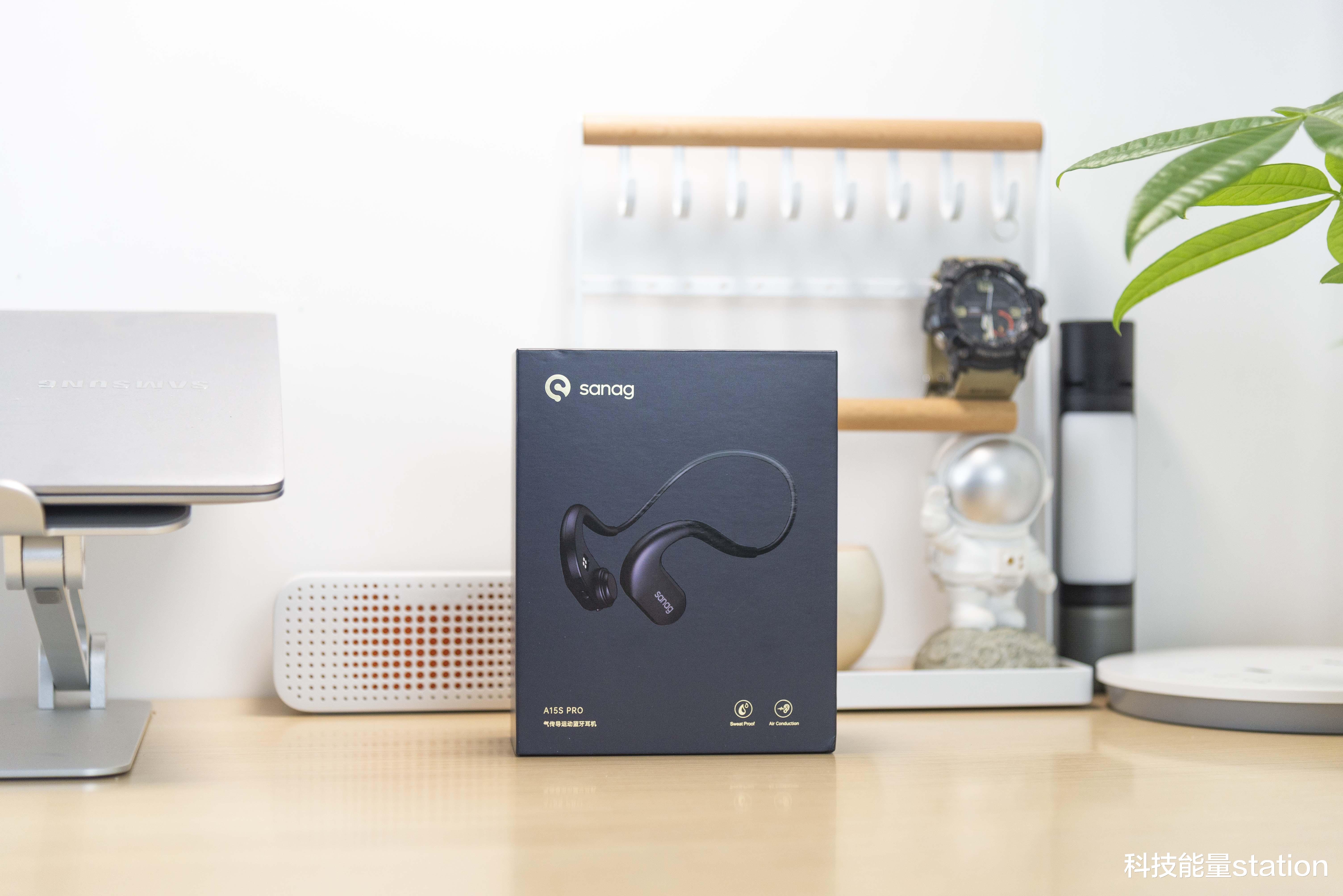 ai|气传导耳机什么原理！Sanag A15S promax 真实告诉你