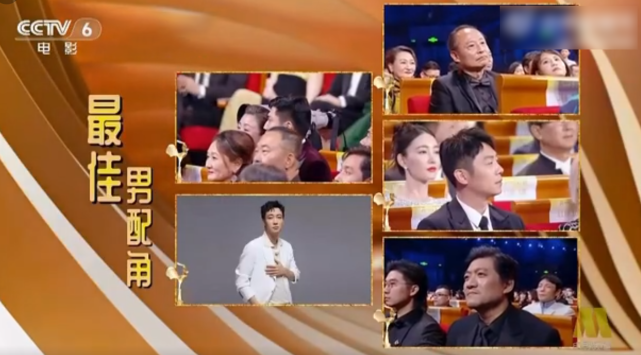 朱一龙|金鸡奖获奖名单:朱一龙获影帝,奚美娟二封影后,齐溪获女配又哭又笑