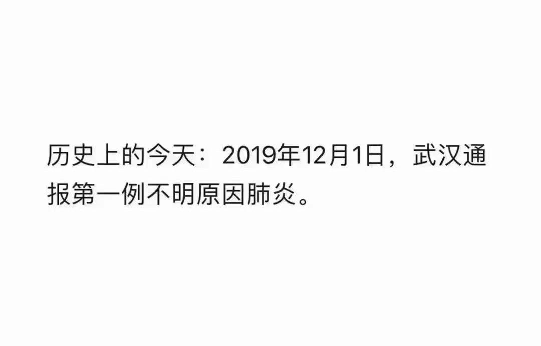 疫情下,你的青春被偷走了吗?
