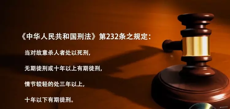 江苏母亲在鸡棚将女儿吊死,面对审讯满脸不屑:怀孕了