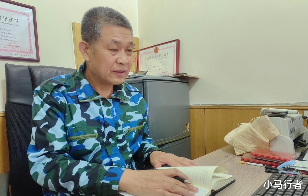 打了对方脸上两巴掌,竟然是肋骨骨折,被判了一年三个月