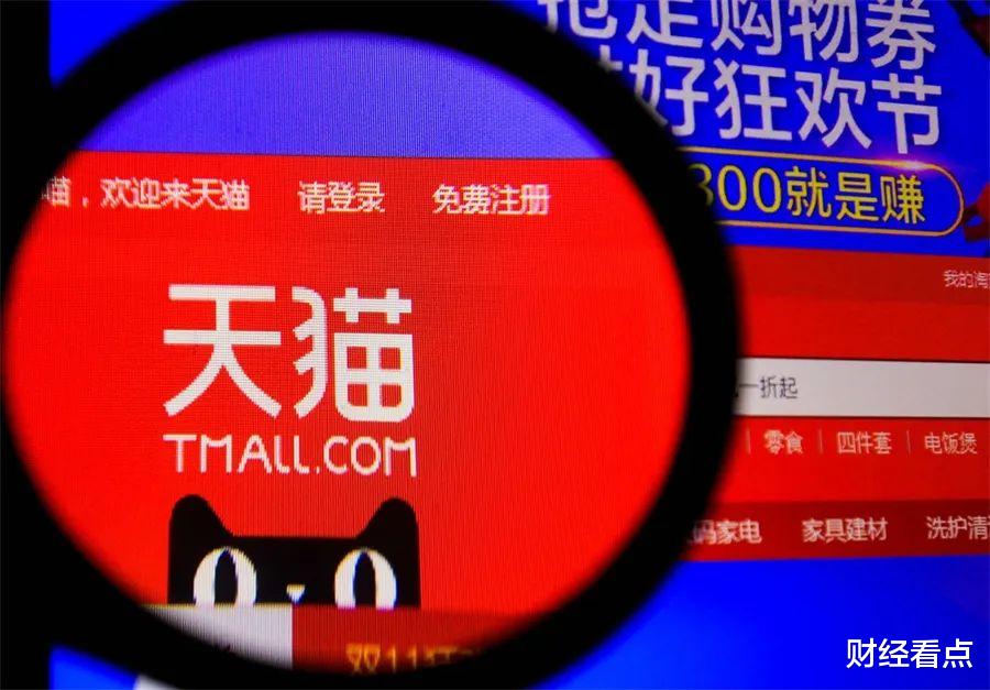 淘宝|淘宝虚假宣传还“反咬一口”，欺骗消费者的底线究竟在哪？