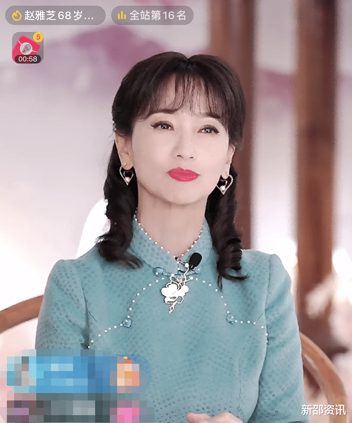 |内娱尽头是直播?转行带货12位明星,有人下跪道歉,有人捐款外逃