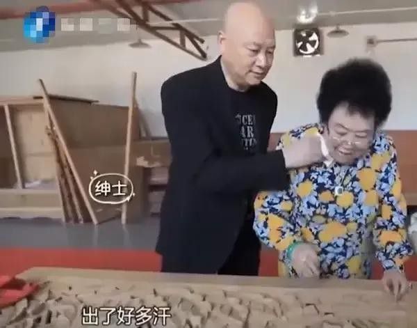 陈丽华|“嫁”给陈丽华,是多少男人的梦想,只有悟透爱情的唐僧取得真经