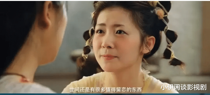 花千骨|《三生三世》《诛仙》后，电影《花千骨》再次翻车，男主成路人甲