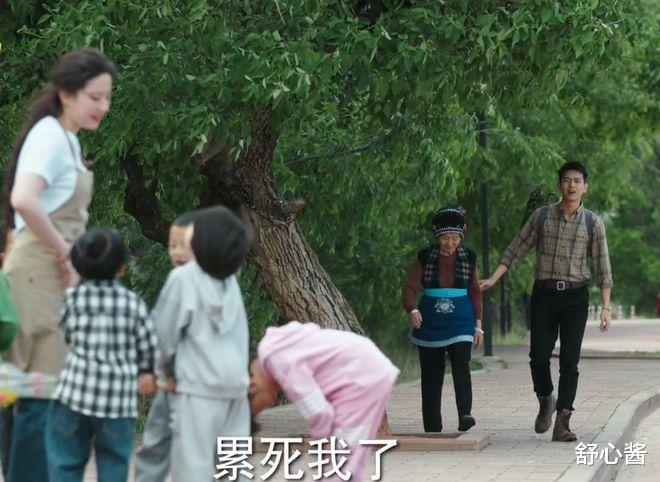 刘亦菲|一口气刷完11集刘亦菲新剧,现偶的天花板,又变天了