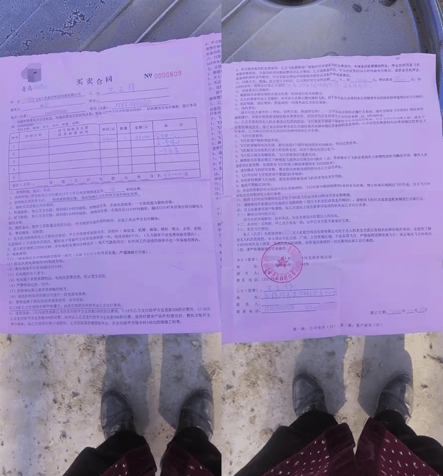 电池|买无人机打药,电池容量、防摔防撞与宣传不符,厂家却不解决?