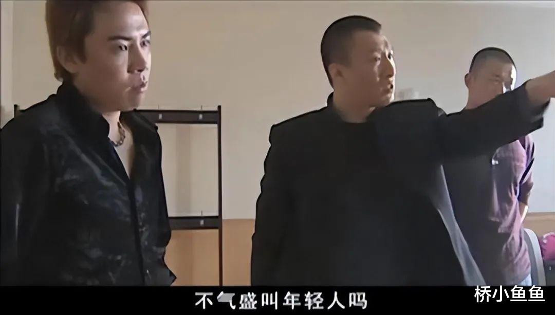 反派|可以写进教科书的“八大反派”角色，丁勇岱、王志飞，皆在列