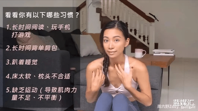 刘畊宏|Keep为何没造出刘畊宏?