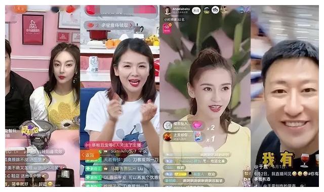 孙红雷|潘长江,65岁晚节不保?越活越糊涂