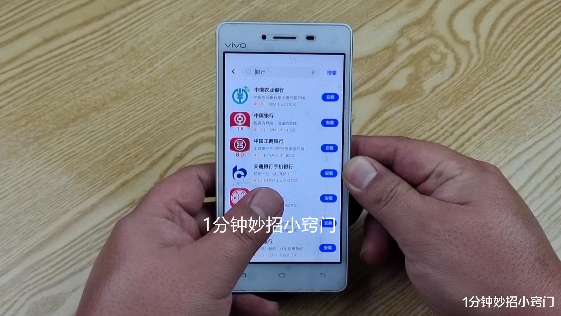 银行卡要不要开通短信通知?多亏银行人员提醒,好多人想错了