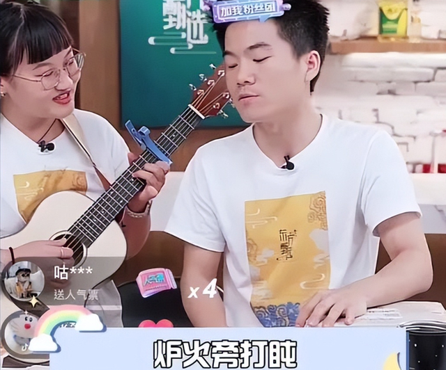 带货|新东方直播间爆火，俞洪敏又翻身了，打脸了多少装疯卖傻的主播们