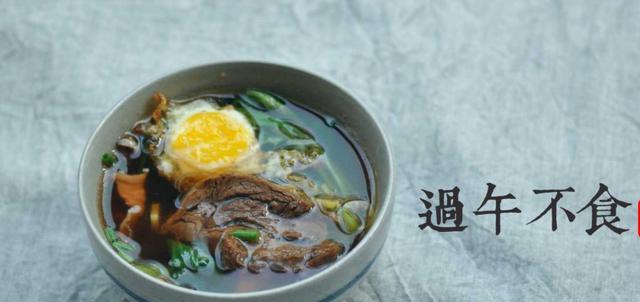 lisa 这3类人适合“不吃晚饭”，若你在其中，恭喜你可以减肥啦