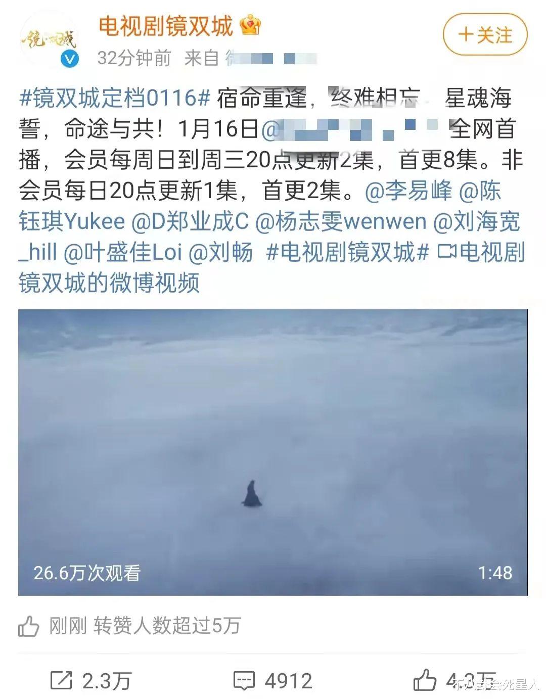 李易峰|2022年有5部新剧定档，李易峰、白敬亭“混战”，你看哪部？