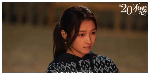 关晓彤|“梁爽”为何能让人刮目相看？关晓彤给出十个答案