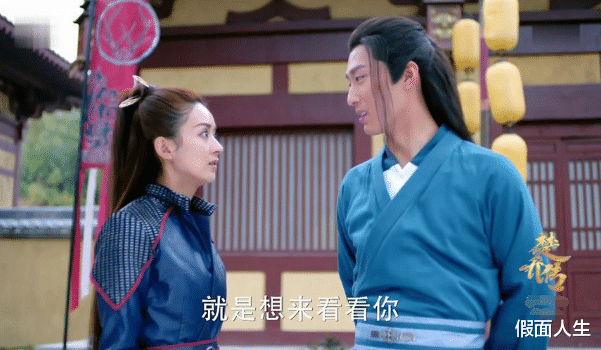 燕洵|《楚乔传》赵丽颖的这份没有结果的爱情呀!