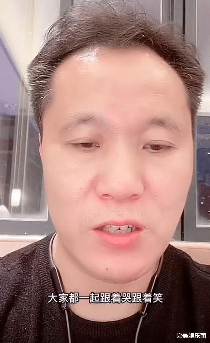 米奇|孙海洋老家疑有小米奇线索，帽子叔叔连夜确认：坐等认亲仪式