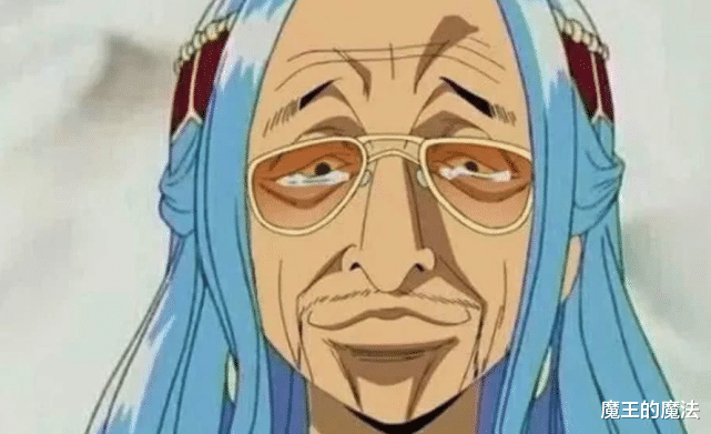 黃猿|海賊王：從佛系打卡，到主動請纓，為何黃猿工作態度會發生轉變