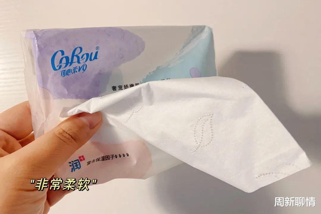 水果|居家康复除了猛吃水果,还有这几样自用好物值得拥有