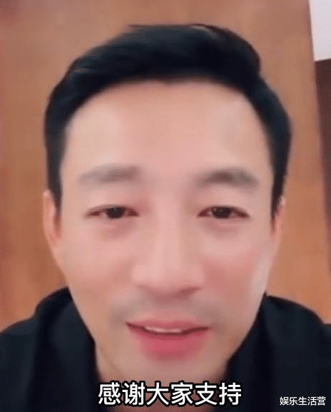 汪小菲|汪小菲疑患甲状腺结节,体型消瘦直播红眼眶,感谢具俊晔照顾女儿