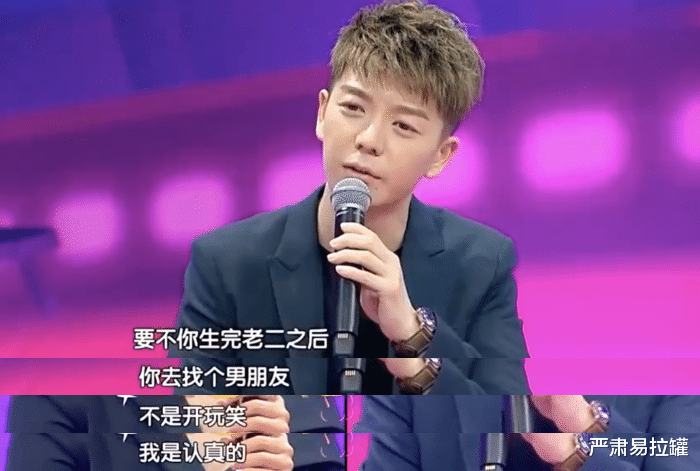 苏醒|他们终于翻红了