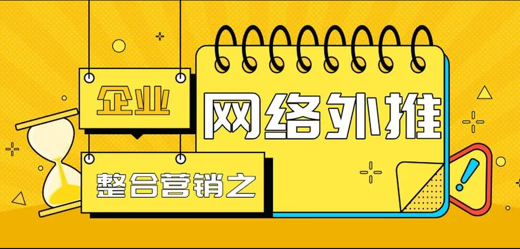 淘宝|营销活动的落地页应该如何做才能带来转化？