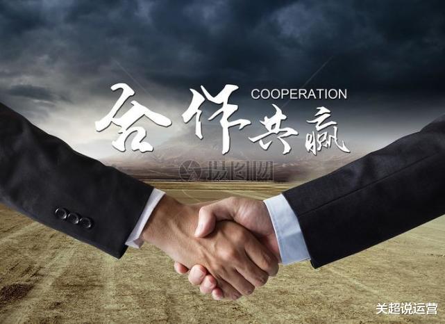 |互联网经济模式，有可能要，重新‘洗牌’